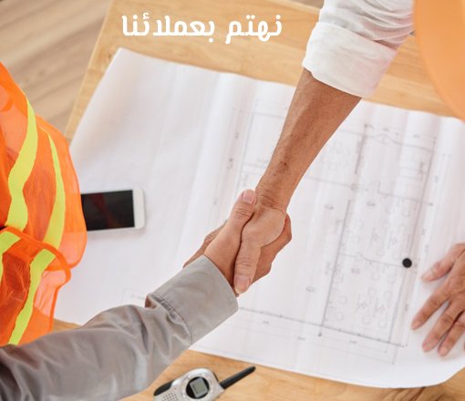 مظلات وسواتر الجنوب 0555980340 مقاول هناجر ومستودعات ابها عسير خميس مشيط