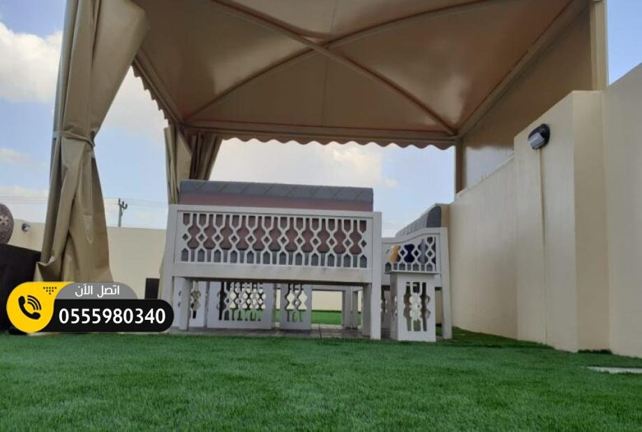 تركيب مظلات