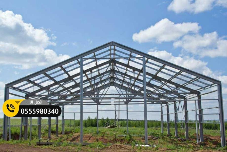 تركيب هناجر مستودعات خميس مشيط