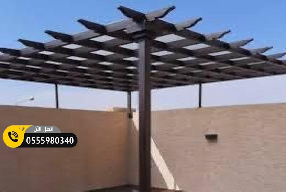 حداد مظلات خميس مشيط