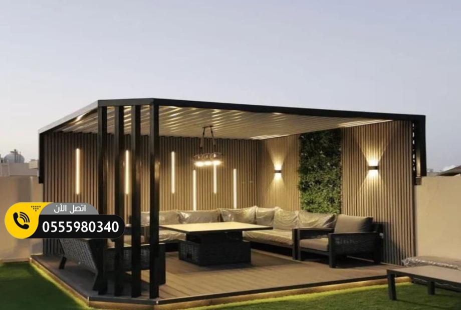 مظلات اسطح منازل