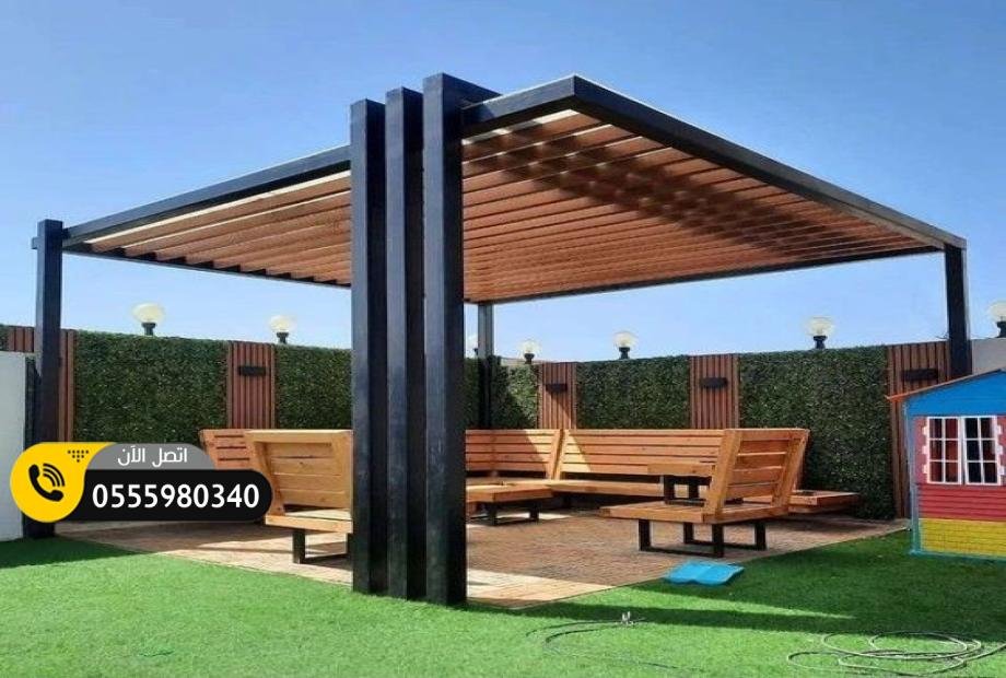 مظلات حدائق