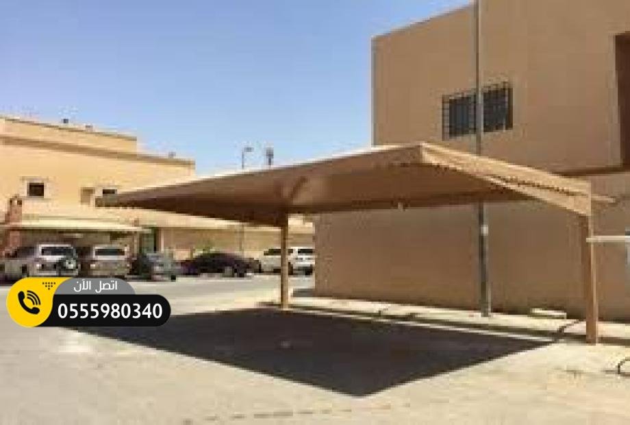 مظلات خارجية