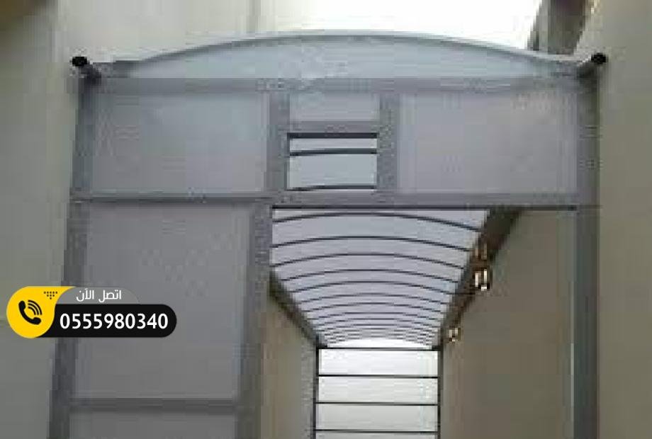 مظلات لكسان