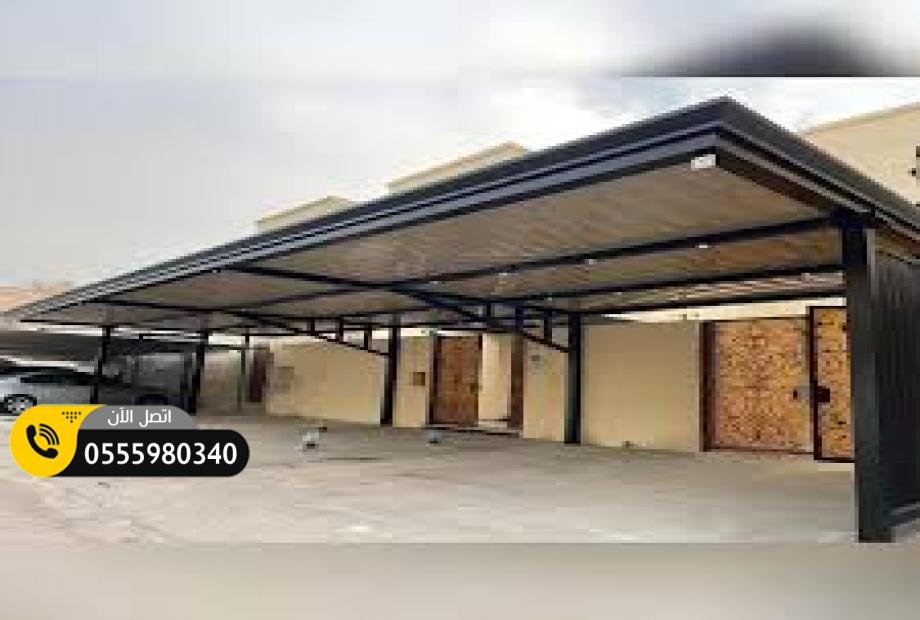 مظلات وسواتر اسعار